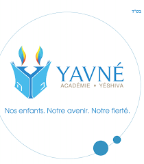 Académie Yéshiva Yavne