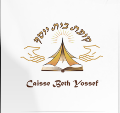 Caisse Beth Yossef
