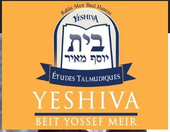 École Études Talmudiques Beth Yosef Meir